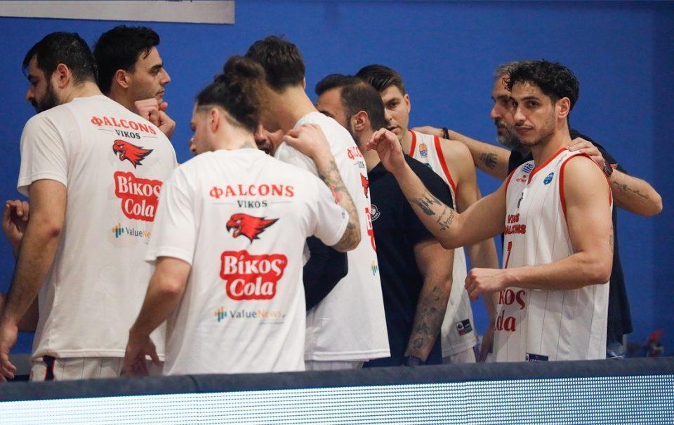 Vikos Falcons Pagkos