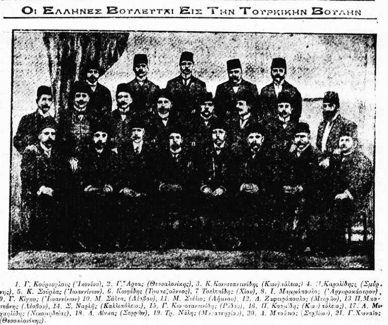 eikona galanolefkes 12