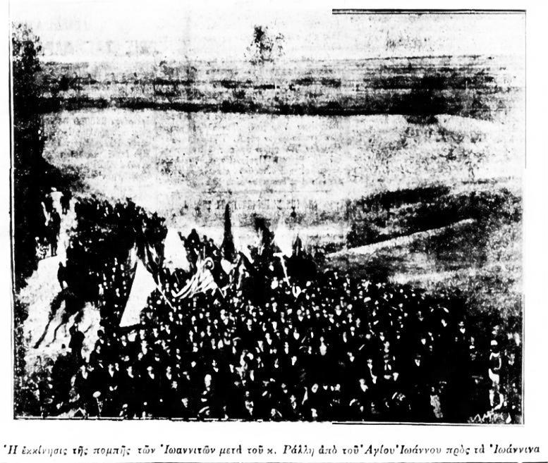 eikona galanolefkes 5