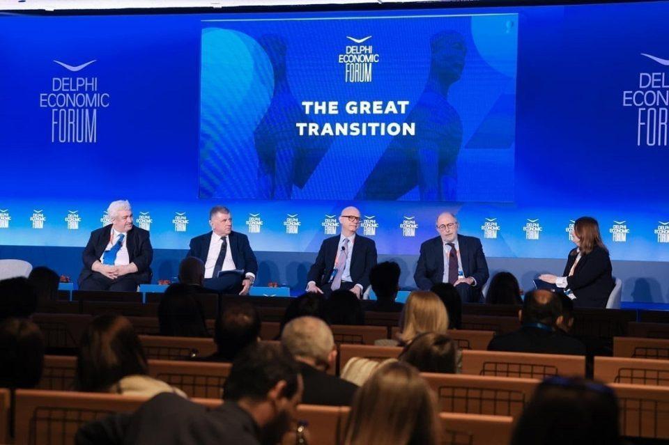 epirus bank delphi forum 0