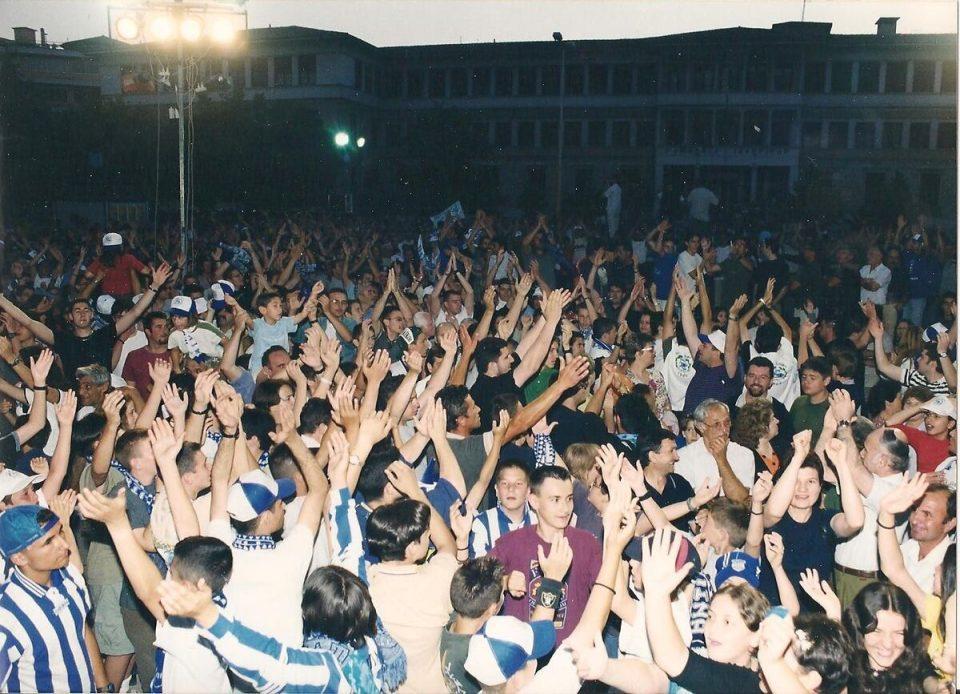 filathloi pas plateia