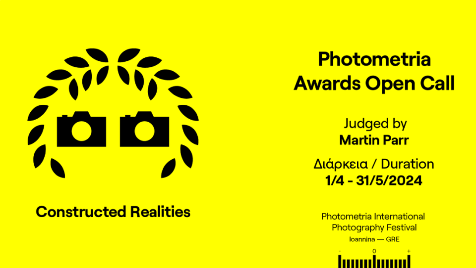 photometria awards 2024 poster