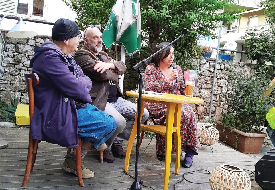 psixostasia Samothraki