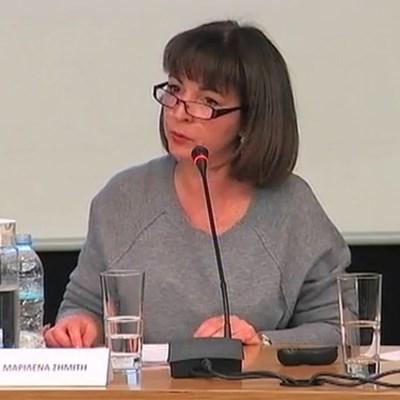 simiti marilena