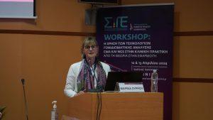 workshop genetistes 1