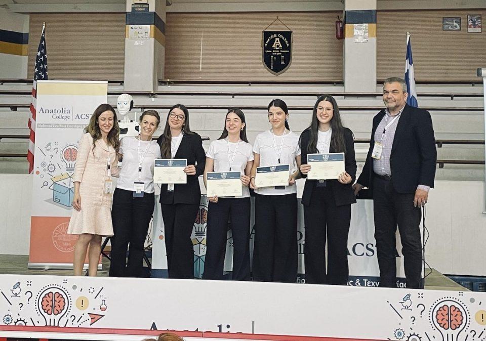 1o Gymnasio Ioanninon 1