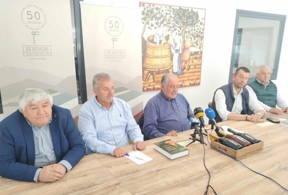 50xronia Zoinos synentefxi