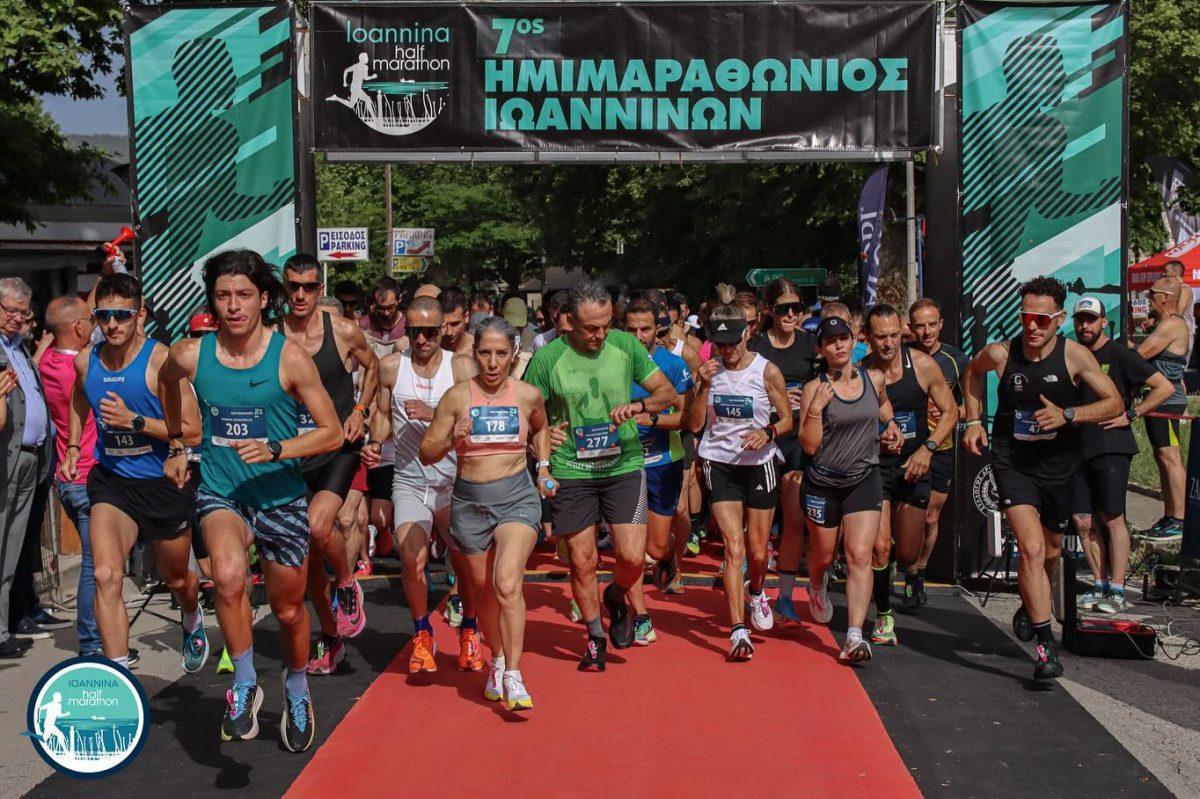 7os Hmimarathonios Ioanninwn 2 scaled
