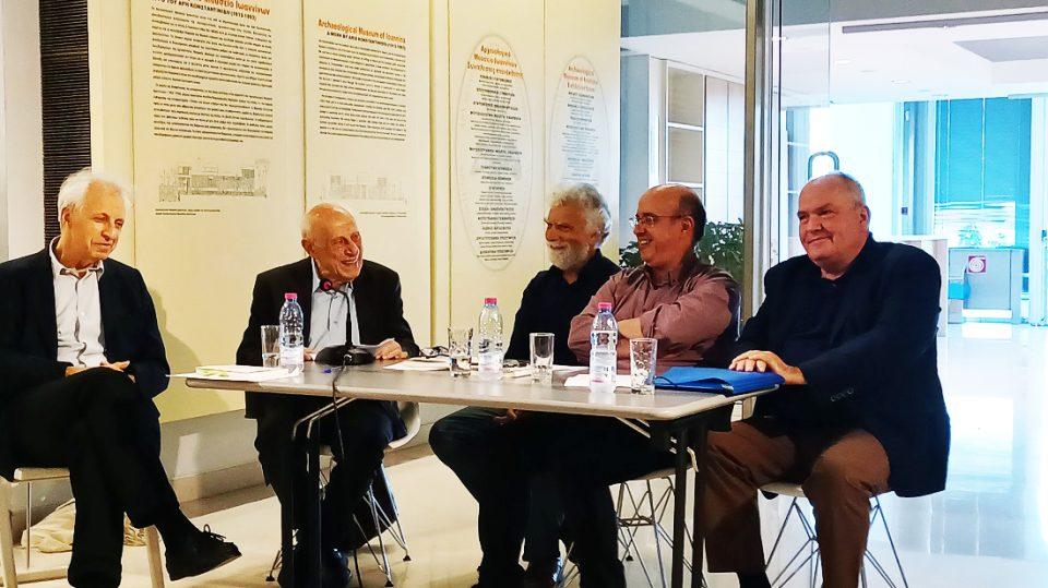 Anastasixwriou Parousiasi