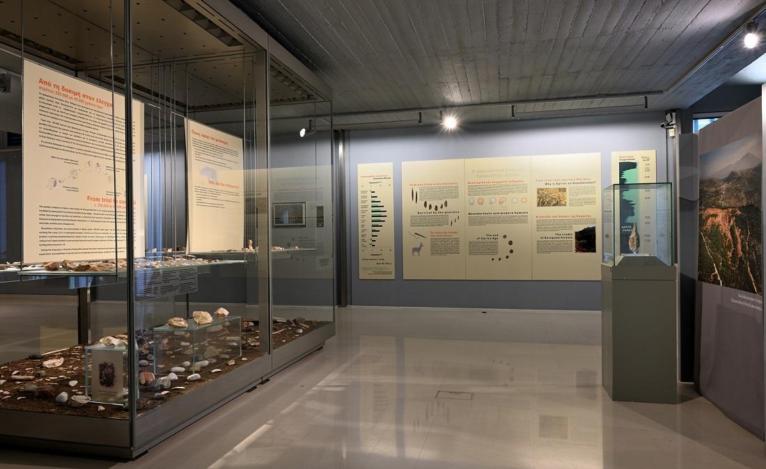 Arxaiologiko Palaiolithika