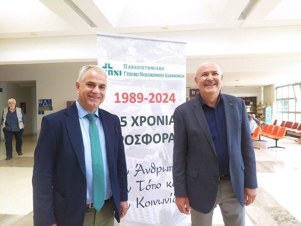 Derdemezis Floudas 35xroniaPGNI