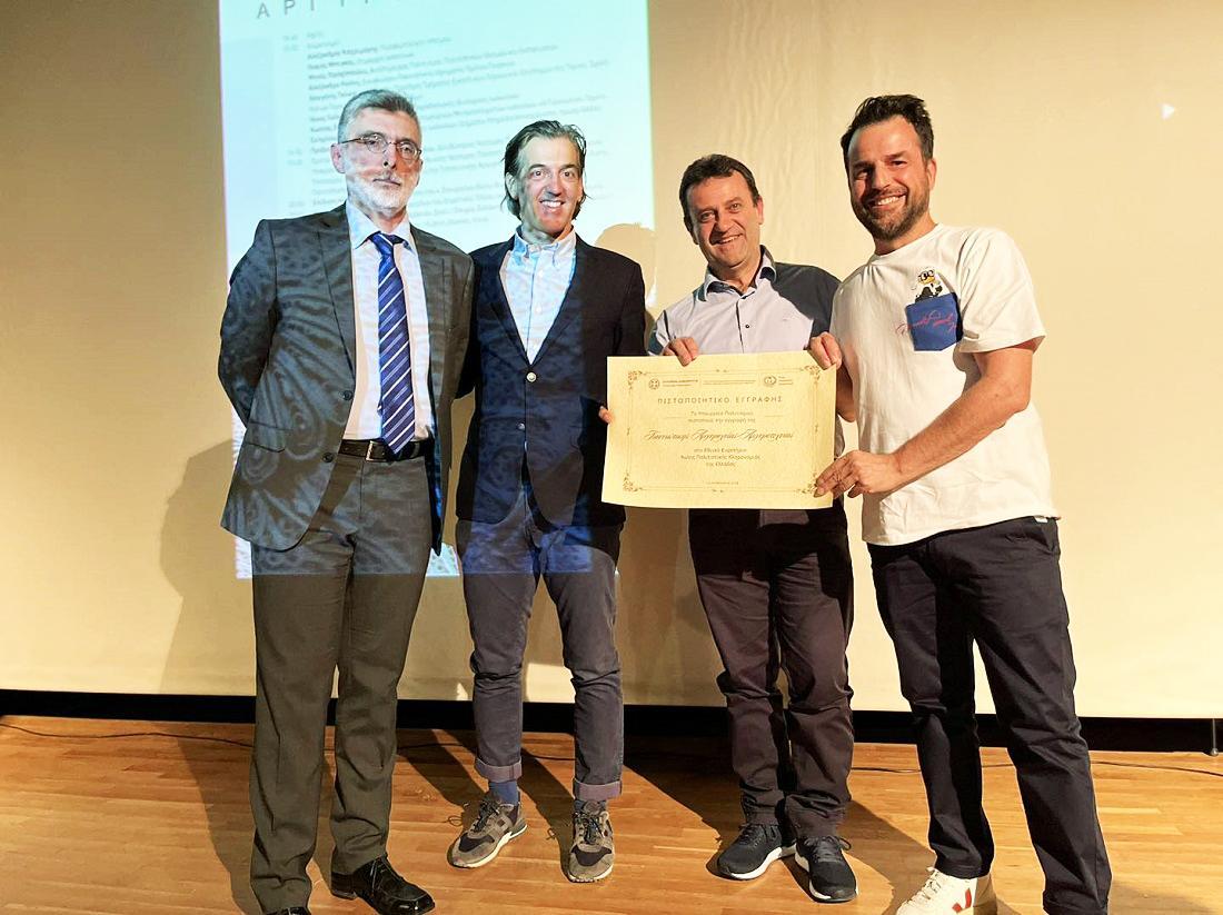 Η γιαννιώτικη αργυροτεχνία μπορεί να ανθήσει ξανά 55 Epidosi Pistopoiitiko Argyrotexnias 1