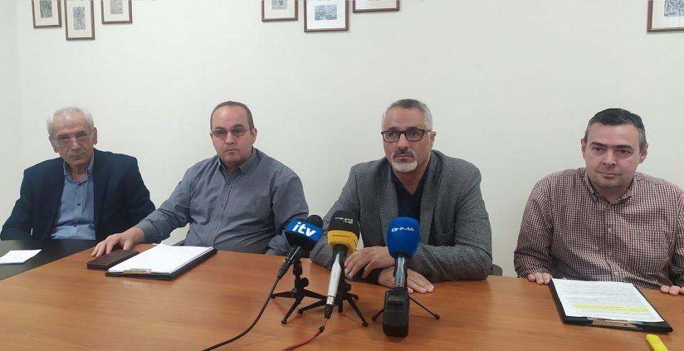 Ergastiriakoi Iatroi syn.typ