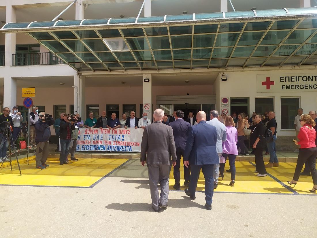 Georgiadis Xatzikwsta