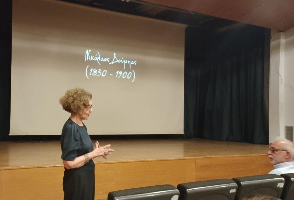 Georgiadou Kountoura