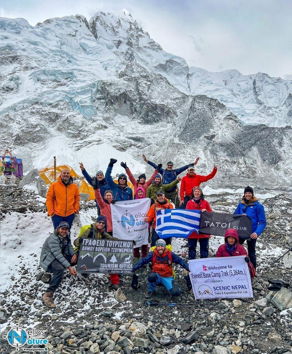 Grafeio Tourismou Imalaia 1