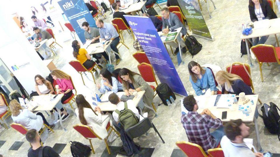 HMERΑ KARIERAS 2024 PANEPISTHMIO ΙΟΑΝΝΙΝΟΝ