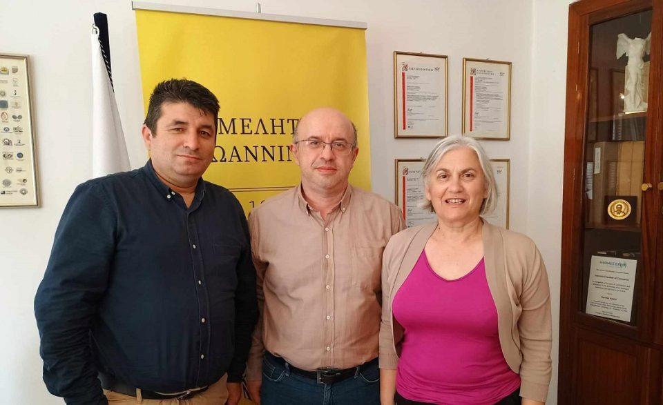 Karamitsos Xrysostomou