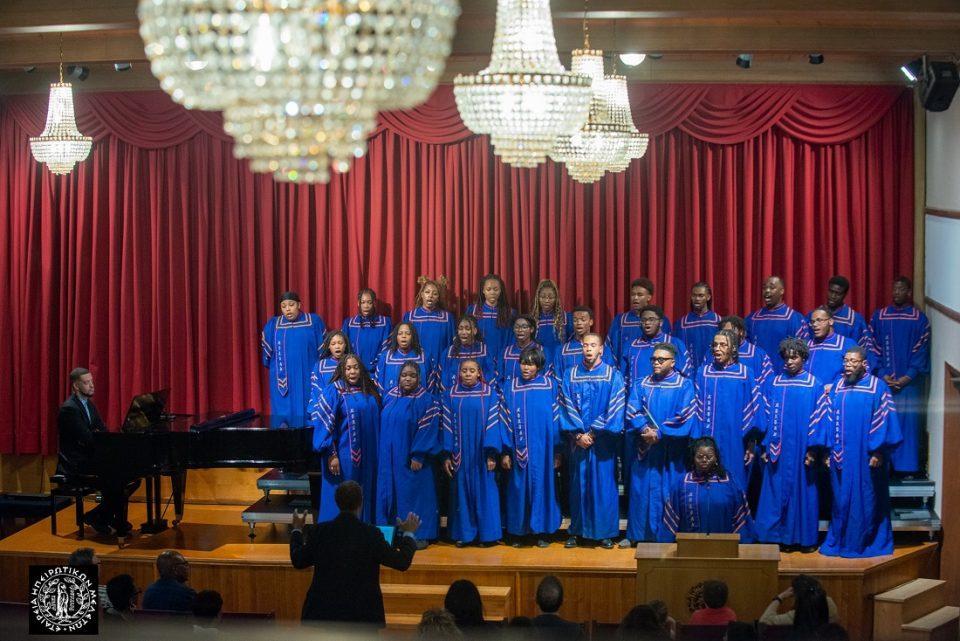 Morgan State University Xorodia