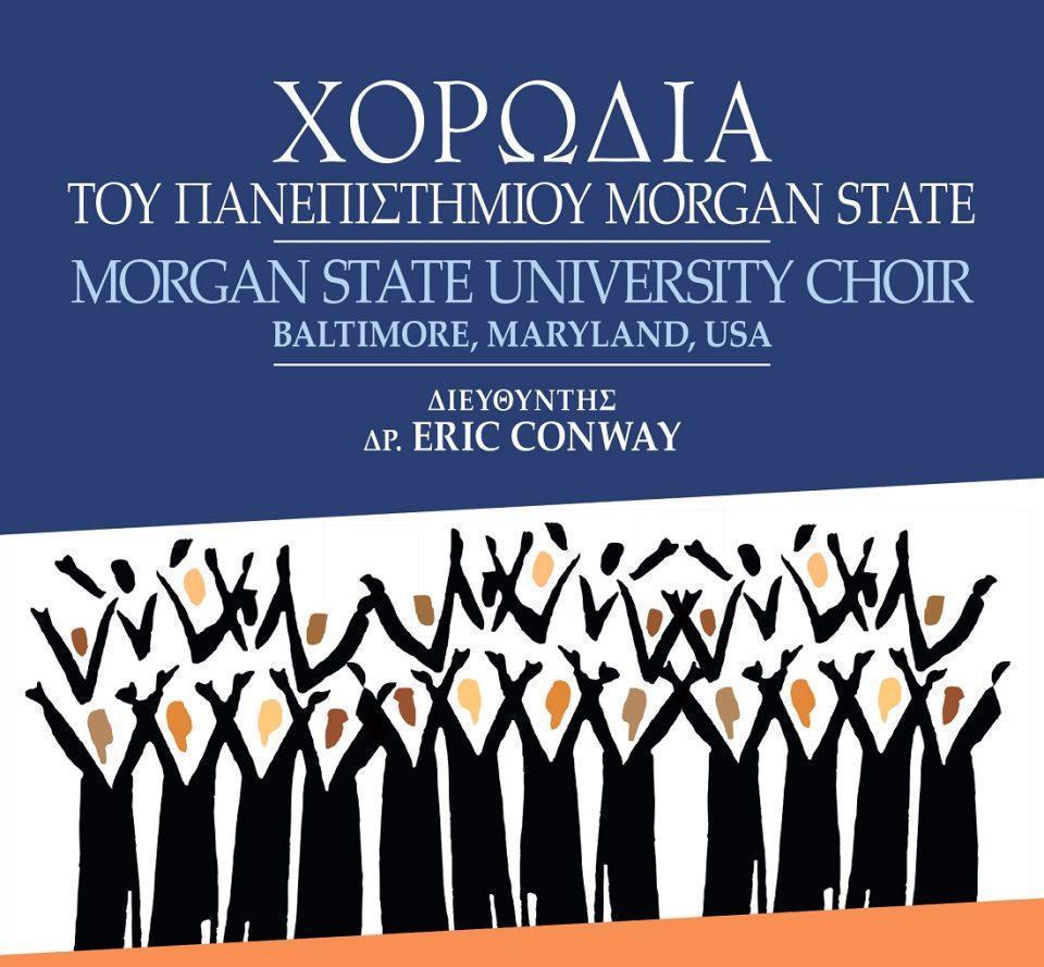 Morgan State Xorodia