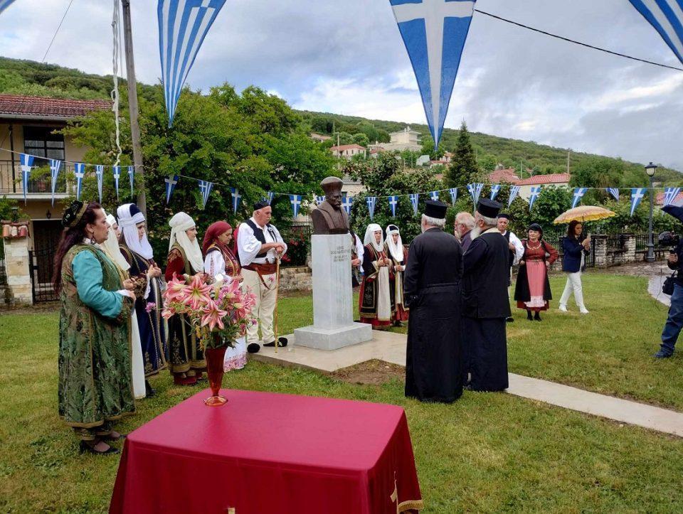 Papadiamantopoulos Ekdilwsi 2