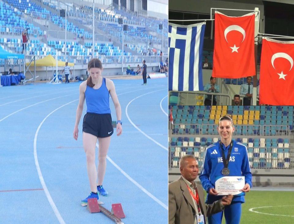 Rapti Anastasia Mesogeiakoi