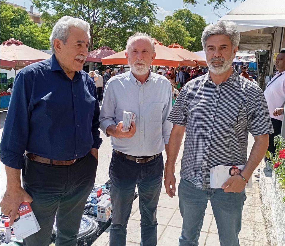 SYRIZA laiki