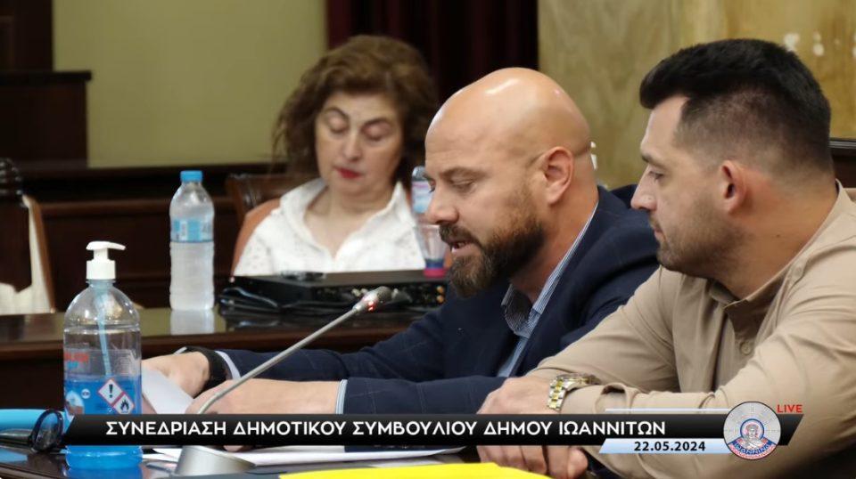 Tatsis Xrhstos Dimotiko