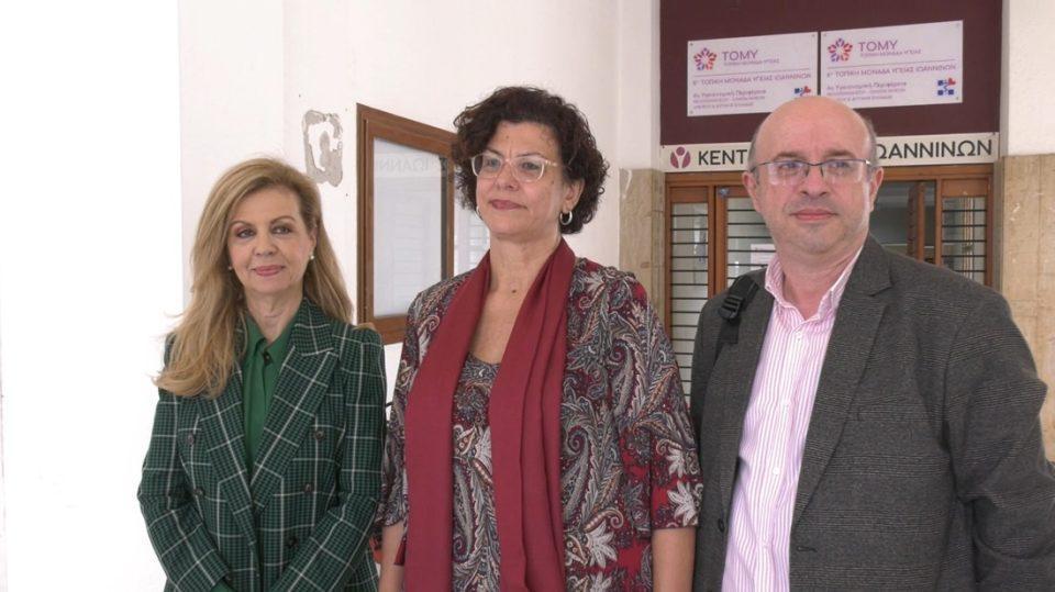 Tzoufi Karamesini Karamitsos