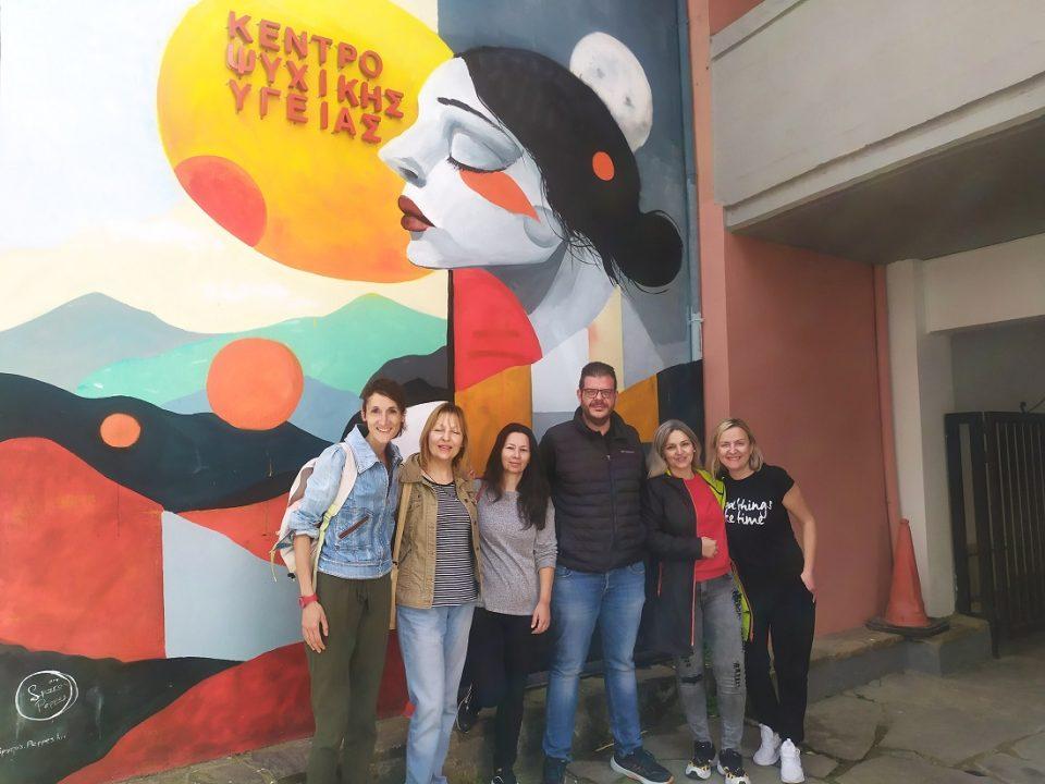 grafiti kentro psyxikis ygeias 2