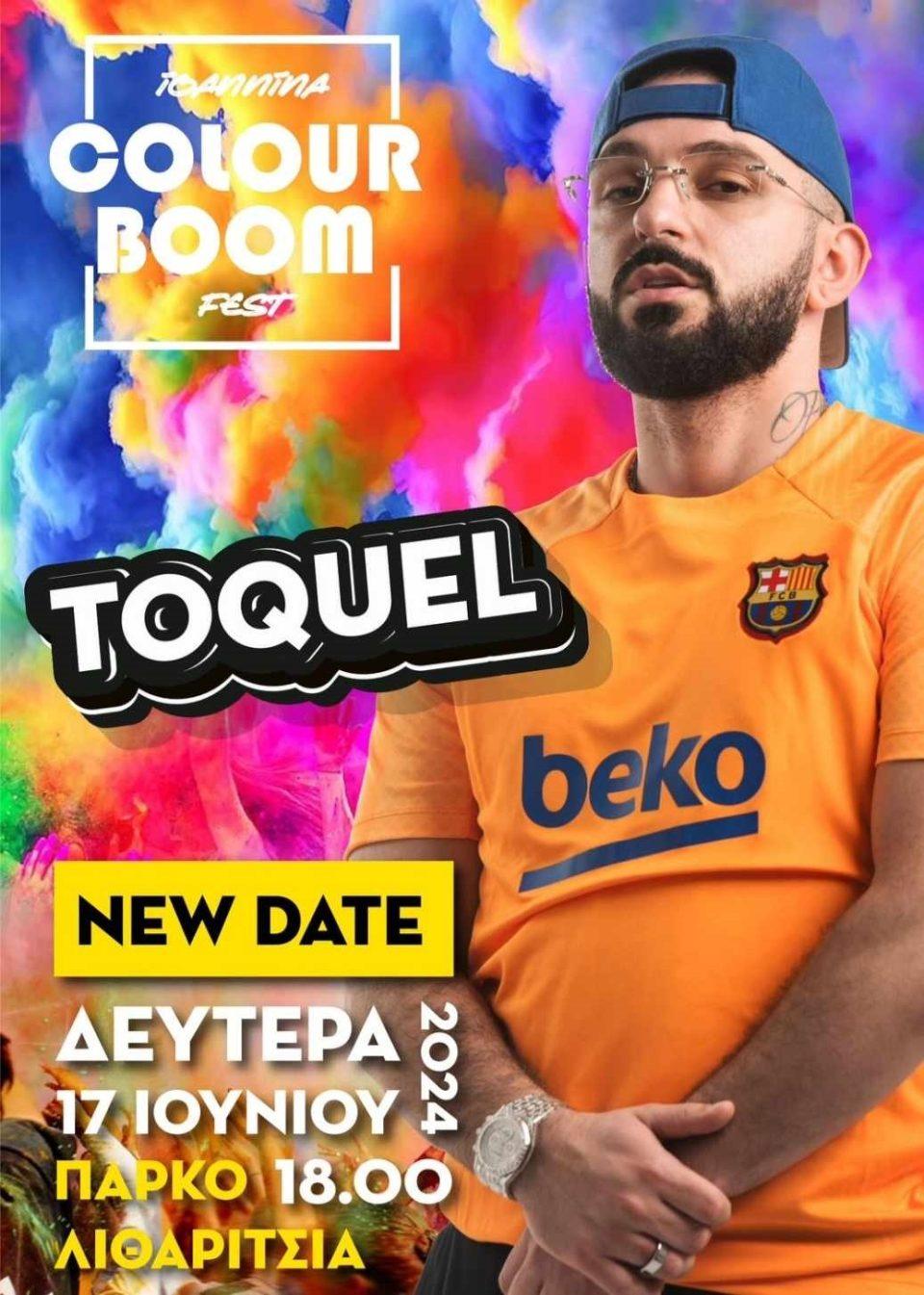 new date toquel solo