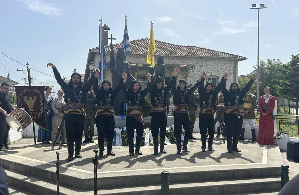 pyrrixios xoros