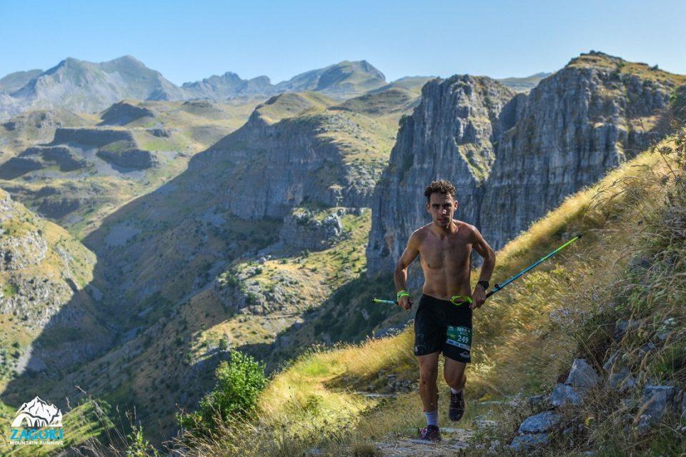 6 Zagori Mountain Running