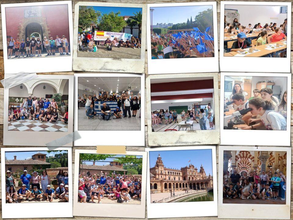 DS Mpafras Spain collage