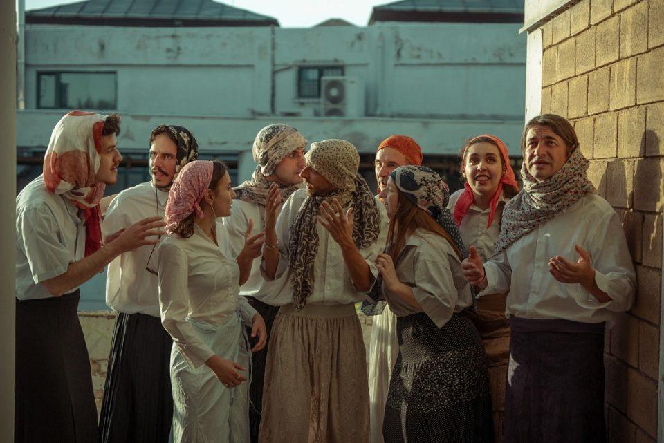 Ekklisiazouses Theatriki Sympaignia