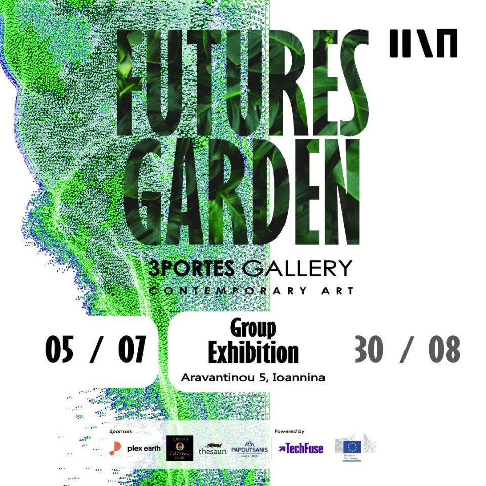 Futures Garden post