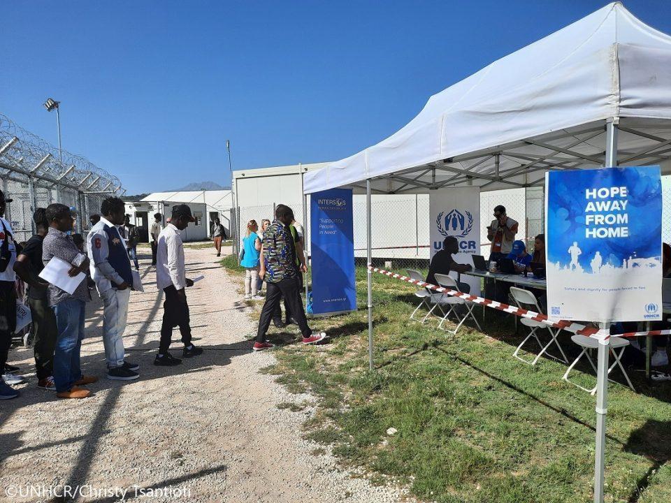 Job Fair Katsika