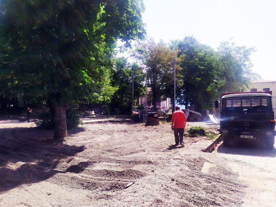 Kourampas ergasies apoxilwseis 2