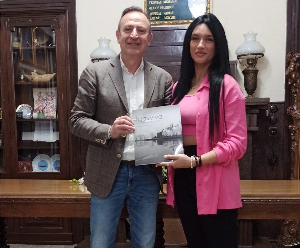 Mpegkas Papastamatopoulou