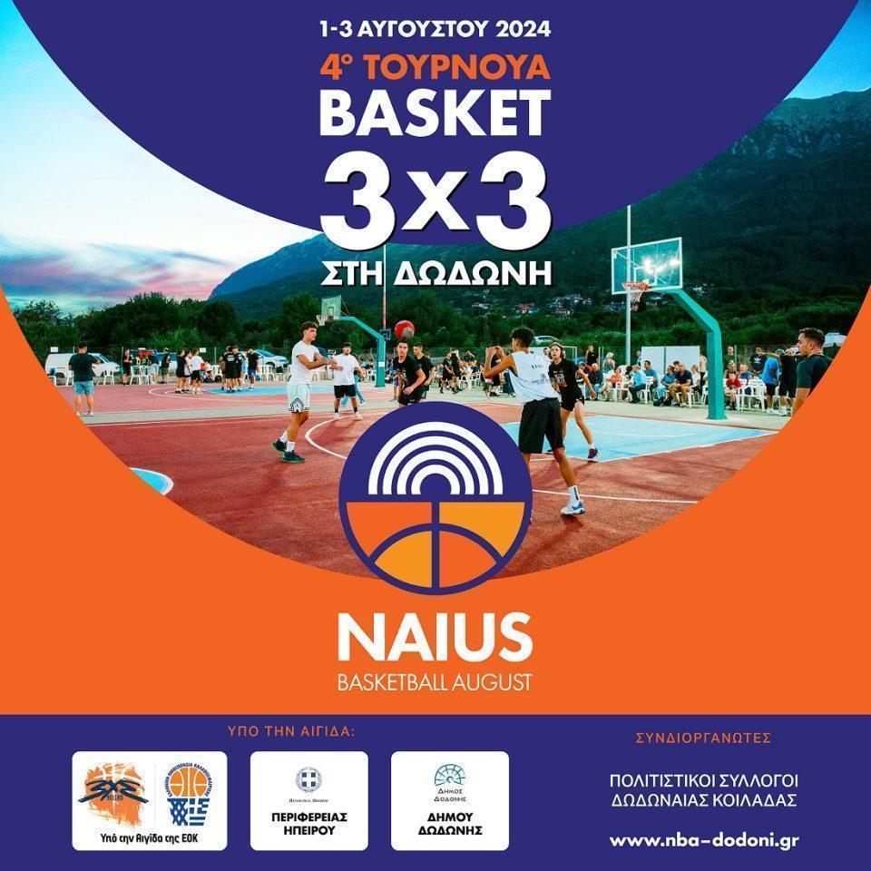 Naius FB Post 1