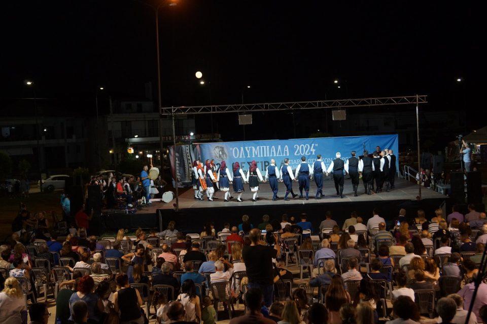 Olympiada 2024 Xoreftika 1