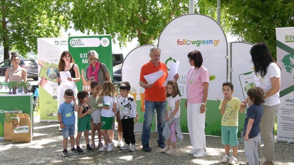 Pame Anakiklwsi Vravefsi