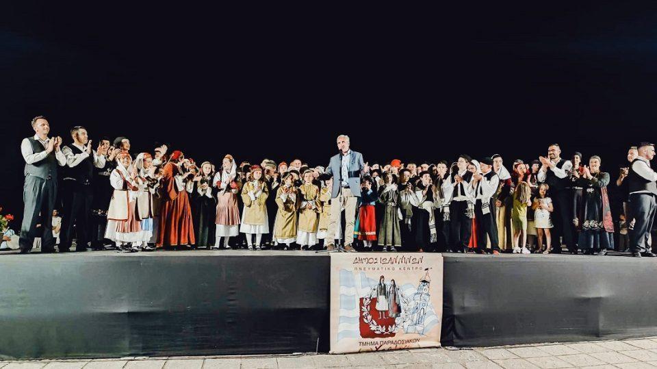 Parastasi 40 xronia Tmima Paradosiakwn Xorwn 1