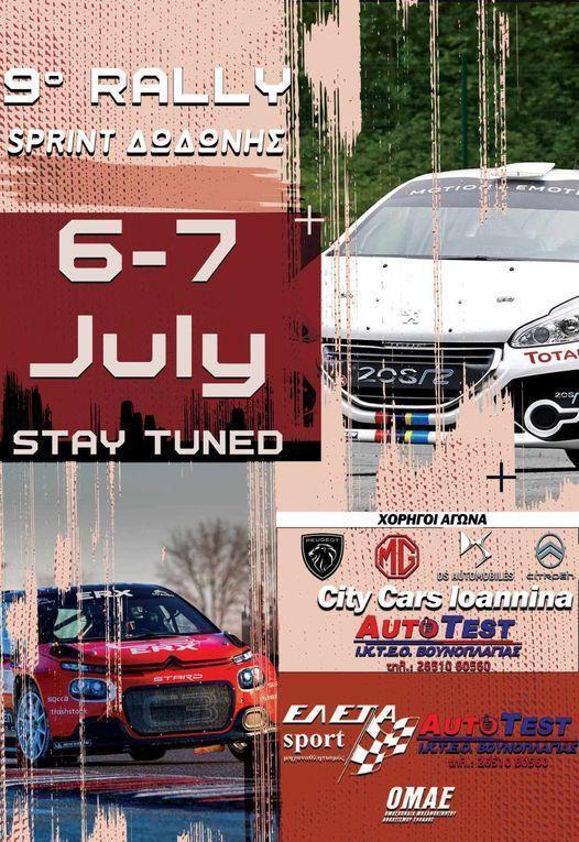 Sprint Dodonis poster