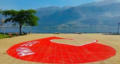 Stagona Aimodosia Plateia Mavili