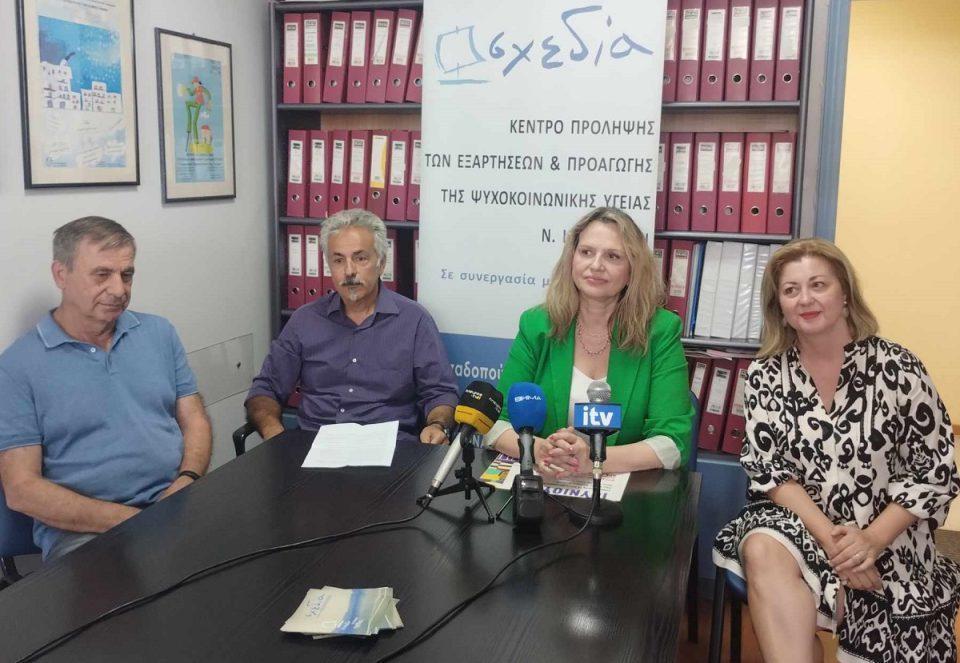 Synentefxi gia synavlia 3