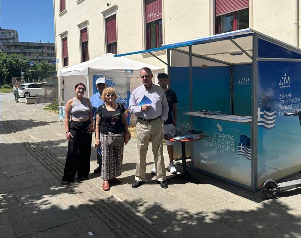 Tasoulas peripteroND