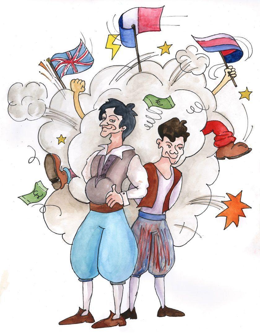 Tou Koutroulh o Gamos