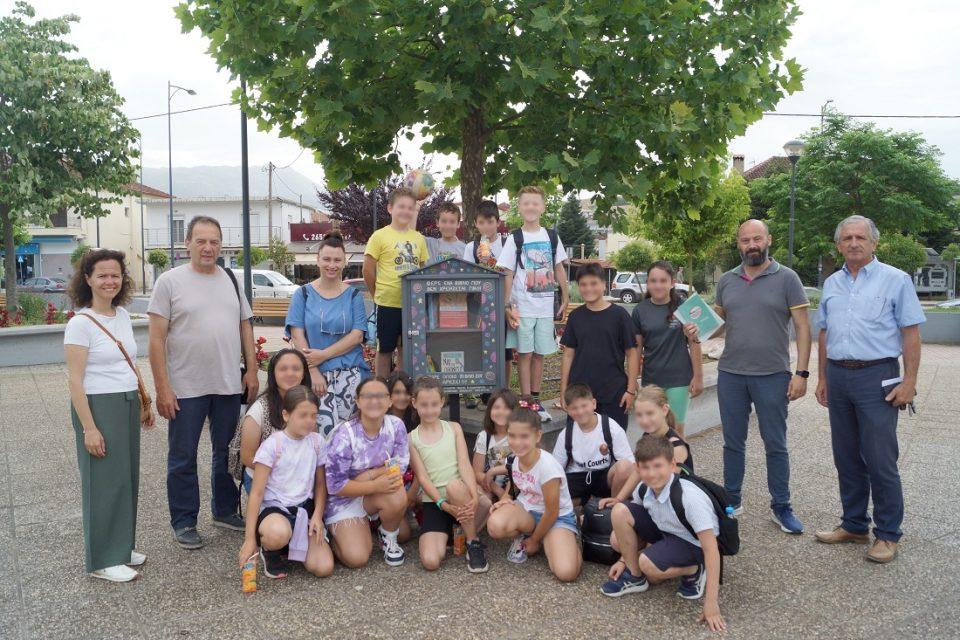 Ypaithria Vivliothiki 2o DS Eleousas