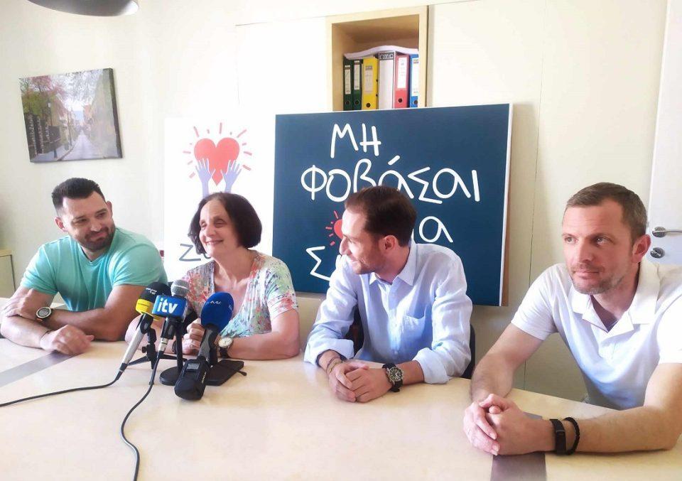 dotes zois syn.typoy